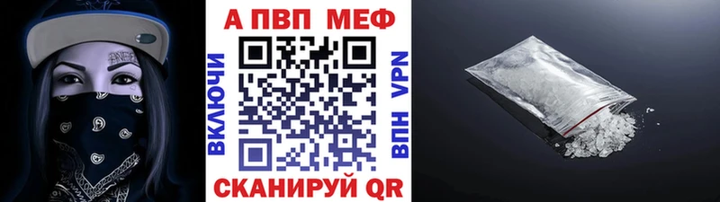 Все наркотики Нытва MEGA ТОР  Экстази  Меф мяу мяу  Конопля 