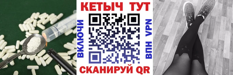 купить наркотик  Нытва  МЕГА ссылка  Кетамин ketamine 