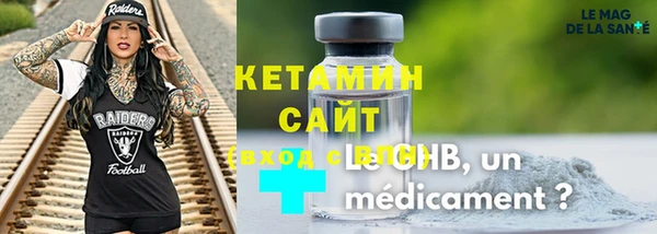 Альфа ПВП Богородицк