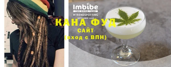mdma Приозерск