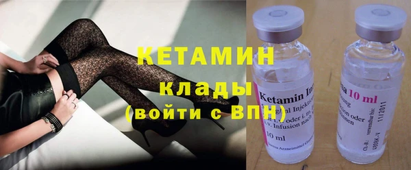 Альфа ПВП Богородицк