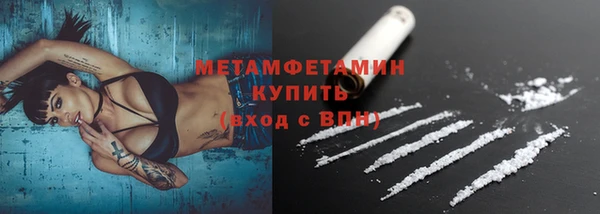 mdma Приозерск