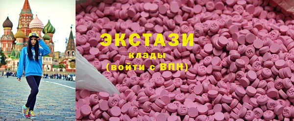 Альфа ПВП Богородицк