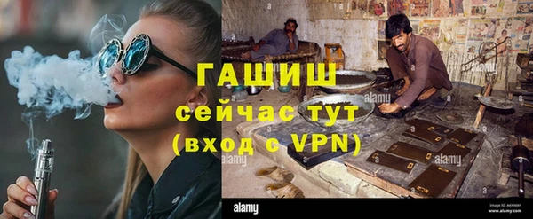 кокаин премиум Беломорск