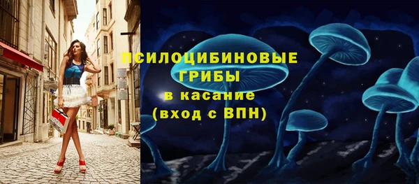 mdma Приозерск