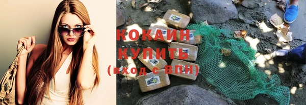 амфетамин Пролетарск