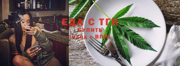mdpv Белокуриха