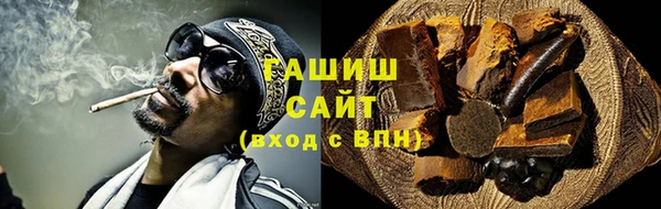 кокаин премиум Беломорск