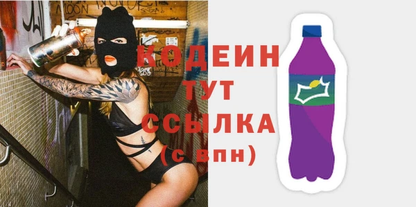 mdma Приозерск