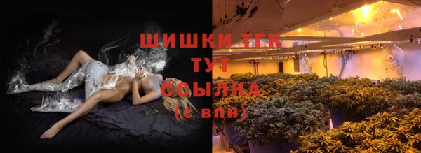 кокаин премиум Беломорск