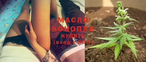 mdma Приозерск