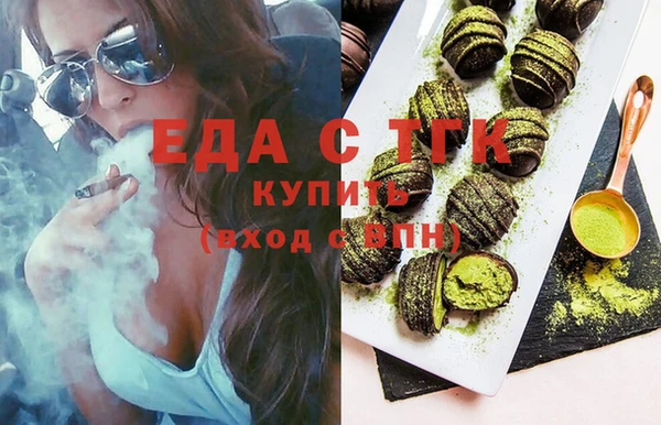 mdpv Белокуриха