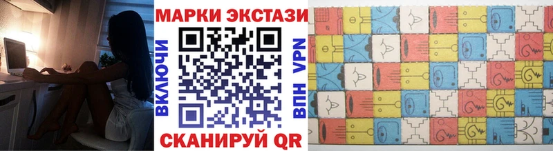 где можно купить наркотик  Нытва  Марки 25I-NBOMe 1,8мг 